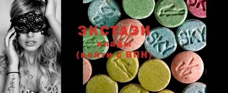 Ecstasy 250 мг  даркнет сайт  Нестеров 